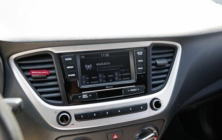 Hyundai Solaris II рестайлинг, 2018 год, 1 220 000 рублей, 15 фотография