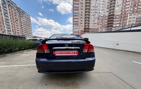 Honda Civic VII, 2003 год, 410 000 рублей, 4 фотография