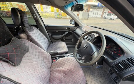 Honda Civic VII, 2003 год, 410 000 рублей, 6 фотография