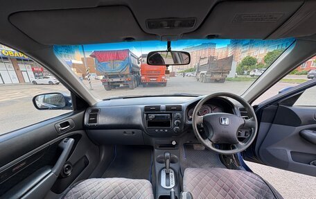 Honda Civic VII, 2003 год, 410 000 рублей, 5 фотография
