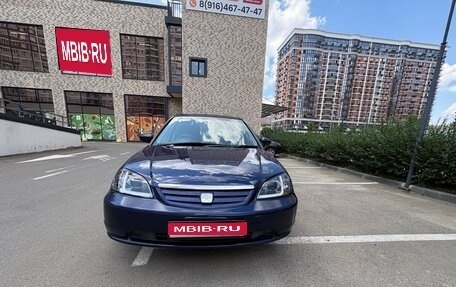 Honda Civic VII, 2003 год, 410 000 рублей, 1 фотография