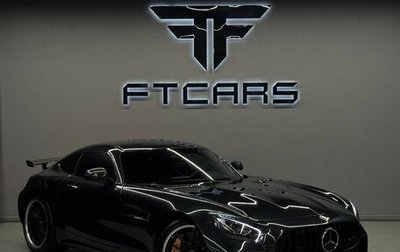 Mercedes-Benz AMG GT I рестайлинг, 2017 год, 13 994 000 рублей, 1 фотография
