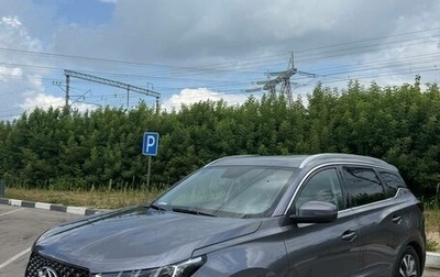 Chery Tiggo 7 Pro, 2022 год, 1 350 000 рублей, 1 фотография