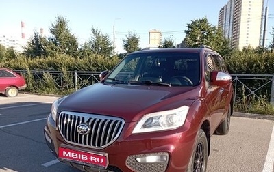 Lifan X60 I рестайлинг, 2015 год, 460 000 рублей, 1 фотография