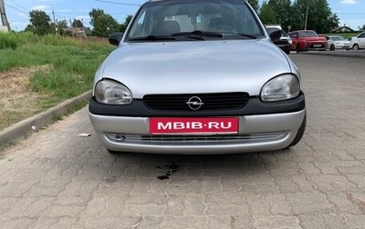 Opel Corsa B, 2000 год, 125 000 рублей, 1 фотография