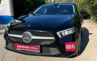 Mercedes-Benz A-Класс, 2020 год, 2 285 822 рублей, 1 фотография
