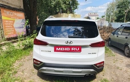 Hyundai Santa Fe IV, 2018 год, 2 900 000 рублей, 26 фотография