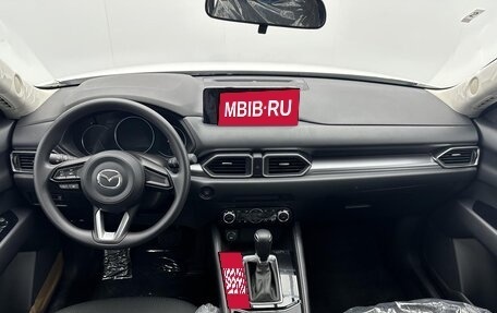 Mazda CX-5 II, 2025 год, 2 480 000 рублей, 10 фотография