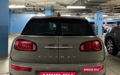 MINI Clubman, 2018 год, 1 850 000 рублей, 9 фотография