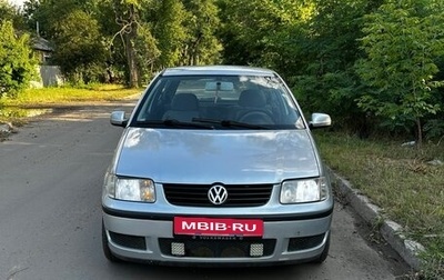 Volkswagen Polo III рестайлинг, 2001 год, 250 000 рублей, 1 фотография