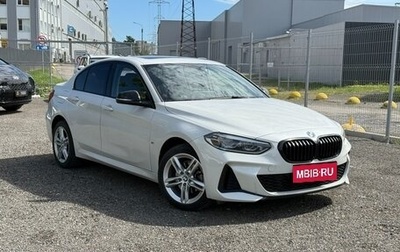 BMW 1 серия, 2022 год, 2 100 000 рублей, 1 фотография
