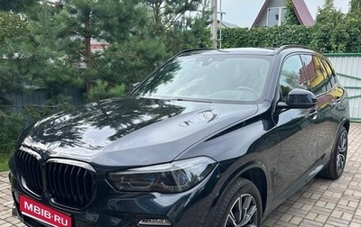 BMW X5, 2021 год, 7 250 000 рублей, 1 фотография