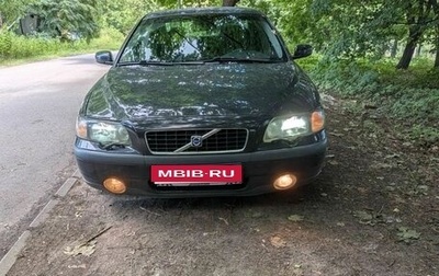 Volvo S60 III, 2003 год, 660 000 рублей, 1 фотография