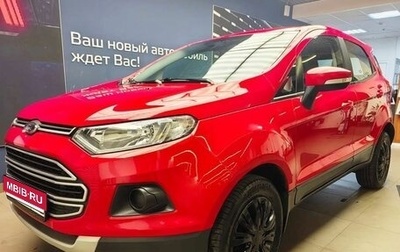 Ford EcoSport, 2017 год, 1 250 000 рублей, 1 фотография