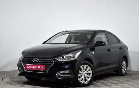 Hyundai Solaris II рестайлинг, 2019 год, 1 349 000 рублей, 1 фотография