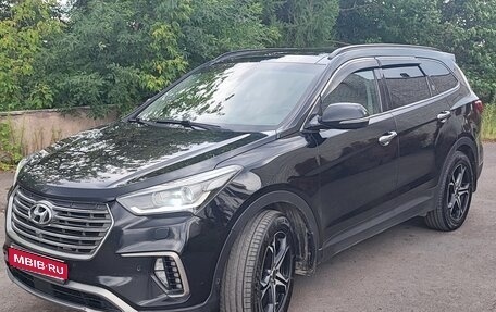 Hyundai Santa Fe III рестайлинг, 2017 год, 2 390 000 рублей, 1 фотография