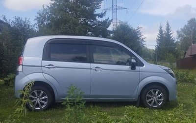 Toyota Spade, 2016 год, 920 000 рублей, 1 фотография