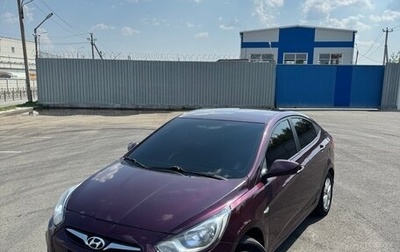 Hyundai Solaris II рестайлинг, 2011 год, 490 000 рублей, 1 фотография