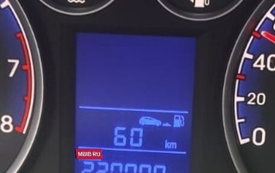 Hyundai i30 I, 2009 год, 450 000 рублей, 1 фотография