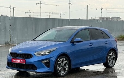 KIA cee'd III, 2019 год, 1 720 000 рублей, 1 фотография