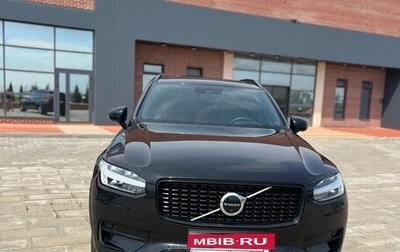 Volvo XC90 II рестайлинг, 2021 год, 6 800 000 рублей, 1 фотография