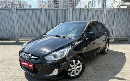 Hyundai Solaris II рестайлинг, 2012 год, 749 000 рублей, 1 фотография
