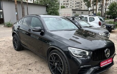 Mercedes-Benz GLC, 2017 год, 1 фотография