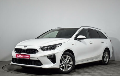 KIA cee'd III, 2021 год, 1 890 000 рублей, 1 фотография