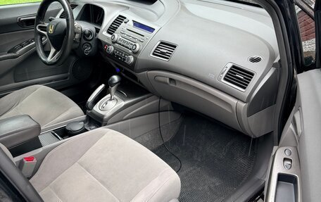 Honda Civic VIII, 2008 год, 780 000 рублей, 7 фотография