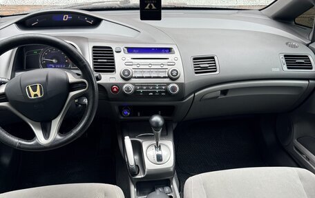 Honda Civic VIII, 2008 год, 780 000 рублей, 9 фотография