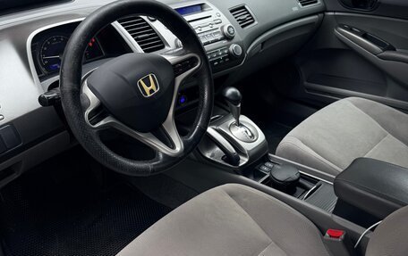 Honda Civic VIII, 2008 год, 780 000 рублей, 8 фотография