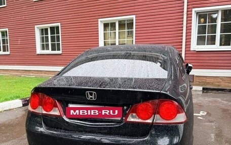 Honda Civic VIII, 2008 год, 780 000 рублей, 6 фотография