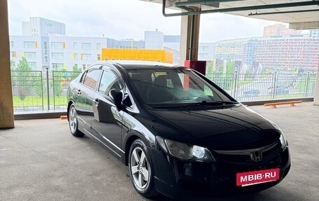 Honda Civic VIII, 2008 год, 780 000 рублей, 4 фотография