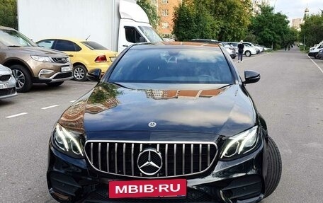 Mercedes-Benz E-Класс, 2019 год, 3 200 000 рублей, 2 фотография