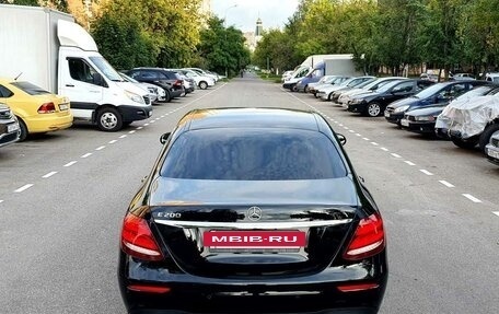 Mercedes-Benz E-Класс, 2019 год, 3 200 000 рублей, 7 фотография