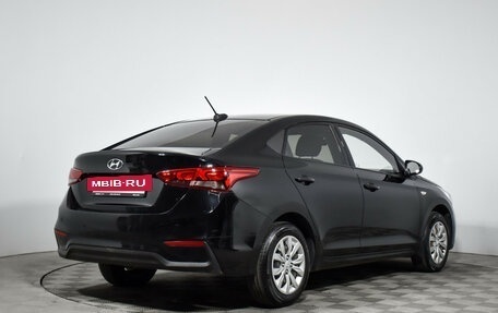 Hyundai Solaris II рестайлинг, 2019 год, 1 349 000 рублей, 5 фотография