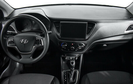 Hyundai Solaris II рестайлинг, 2019 год, 1 349 000 рублей, 15 фотография