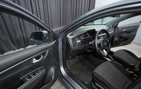 KIA Rio IV, 2019 год, 1 350 000 рублей, 9 фотография