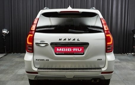 Haval H9 I рестайлинг, 2022 год, 3 247 000 рублей, 5 фотография