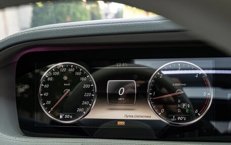 Mercedes-Benz S-Класс, 2014 год, 3 490 000 рублей, 32 фотография