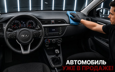 KIA Rio III рестайлинг, 2017 год, 995 000 рублей, 3 фотография