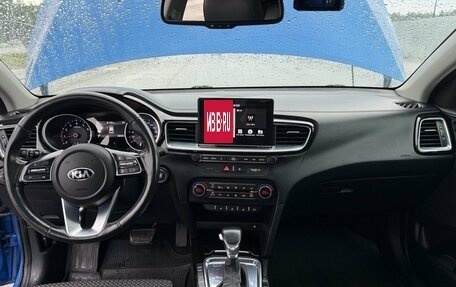 KIA cee'd III, 2019 год, 1 720 000 рублей, 5 фотография