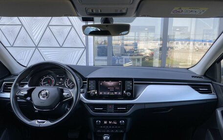 Skoda Rapid II, 2020 год, 1 699 000 рублей, 11 фотография