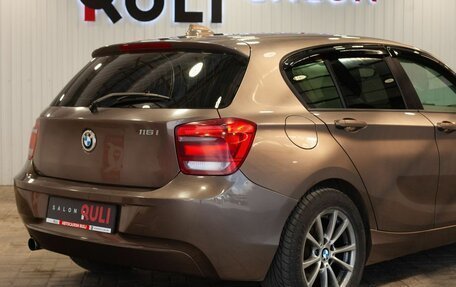 BMW 1 серия, 2012 год, 1 010 000 рублей, 13 фотография