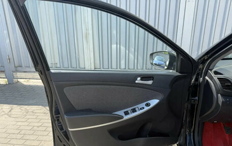 Hyundai Solaris II рестайлинг, 2012 год, 749 000 рублей, 11 фотография