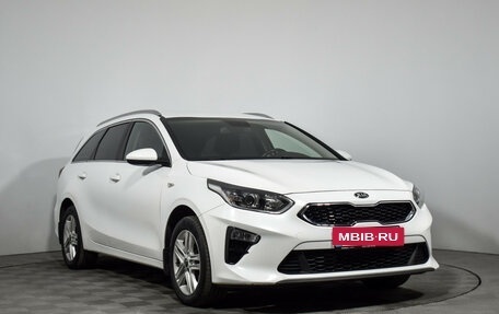 KIA cee'd III, 2021 год, 1 890 000 рублей, 3 фотография