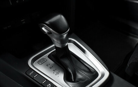 KIA cee'd III, 2021 год, 1 890 000 рублей, 12 фотография