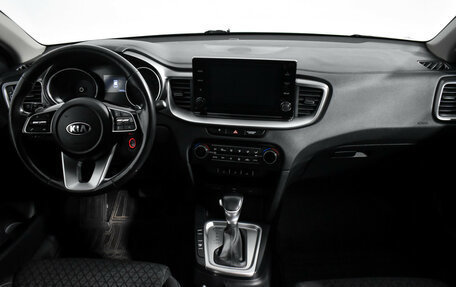 KIA cee'd III, 2021 год, 1 890 000 рублей, 15 фотография