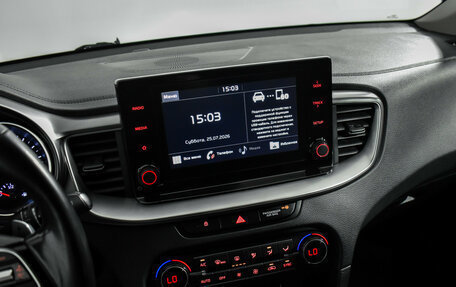 KIA cee'd III, 2021 год, 1 890 000 рублей, 17 фотография