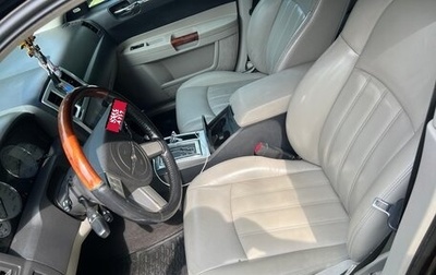 Chrysler 300C II, 2005 год, 890 000 рублей, 1 фотография